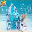 アナと雪の女王 ドールハウス 氷の城 アイス キャッスル おもちゃ 人形の家 ギフト プレゼント