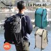 Aconcagua La Plata 40L リュックサック | ファスナーで前面パカッと開く | 旅行＆アウトドアに最適 | レインカバー内蔵 | 機内持ち込み可