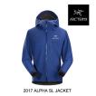 2017 ARC'TERYX アー...