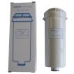 グランツ・ミネワンG-6000専用GL-F40純正浄水器カートリッジ（4