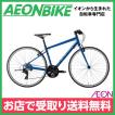 【お店受取り限定】MA...