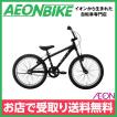 8/19?8/21まで全品ポ...