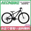 4/28までポイント最大...