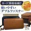 7万9800円→90%OFF ...