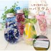 ハーバリウム 花 送別祝い ギフト  送料無料 あすつく 誕生日 プレゼント 植物標本 インテリア 「ハーバリウム/ティアドロップ」