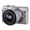Canon EOS M100 EF-M1...