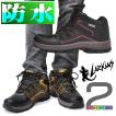 ラーキンス(LARKINS)...