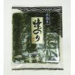 焼のり 全型 10枚入...