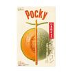 ポッキー 夕張メロン