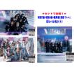 3形態同時購入特典ミニポーチ(外付) Blu-rayセット 初回T盤+初回J盤+