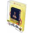 □板倉俊之 DVD【板倉俊之一人コントライブ「ドクソウ」】09/10/7発売
