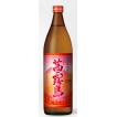 焼酎 茜霧島 芋焼酎 おすすめ 25度 900ml 宮崎県 芋