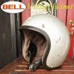 ajito BELL SUPER MAG...