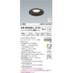AD45000L Fit調色高気...