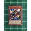☆遊戯王 QUARTER CENTURY EDITION #RC04-JP009 灰流うらら クォーター