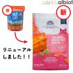 Natural Balance（ナチュラルバランス） LID 猫用 サーモン＆グリーン