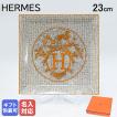エルメス HERMES モザ...