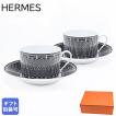 エルメス HERMES Hデ...