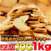 業界最安値に挑戦、訳...