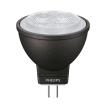 Philips（フィリップス） LED電球 マスターLEDスポットLV MR11 12V 3.5