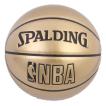 【スポルディング】SPALDING バスケットボール7号 アンダーグラスゴールド 74-487Z【商品代引き不可】