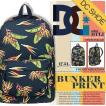リュック ディーシー 人気ブランド DC SHOE 旅行 通勤  通学 学生 鞄  メンズ  レディース バッグパック PCバッグ 大容量 ADYBP03002
