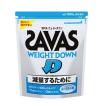 ザバス(SAVAS) ウェ...