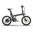 ADO AIR 20 グレー 折りたたみ電動アシスト自転車 Eバイク : 物見山