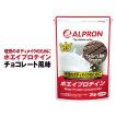 対象商品20%OFF アル...