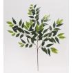 フランスフィカス　リーフ　6本セット　グリーン(造花 インテリア葉 飾り 人工 観葉植物)
