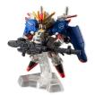 FW GUNDAM CONVERGE E...