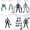 創動 仮面ライダービ...