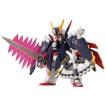 FW GUNDAM CONVERGE E...