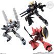 機動戦士ガンダム Gフ...