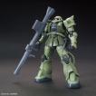 HG 1/144 ザクII C型/...