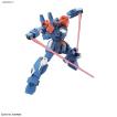 HGUC 1/144 ブルーデ...