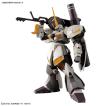 HGBD 1/144 ガルバル...