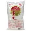 昭和産業　天ぷら粉(黄金)　2kg