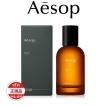 Aesop