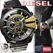 ディーゼル DIESEL ク...