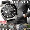 ディーゼル DIESEL ク...