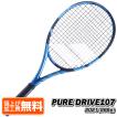 「0.2インチロング」バボラ(Babolat) 2021 PURE DRIVE 107 ピュアドライブ 107 (285g) 海外正規品 硬式テニスラケット 101447／101448-136 ブルー(21y1m)[NC]