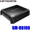 カロッツェリア GM-D8400 pioneer パイオニア carrozzeria 200W