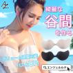 水着ブラ 新作水着 脇...