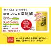 記憶にのこる濃核酸 (のうかくさん）お得な10個セット+2個プレゼント送料無料!! DNA/RNA/ヤマブシタケ/DHA/EPA/イチョウ葉/しっかり増量320粒入（約40日分）