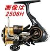 【送料無料4】ダイワ ...