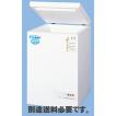 ダイレイ フィッシュボックス FB-77eco -60度冷凍庫 （メーカー在庫