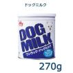 犬・猫　サプリ・栄養補助