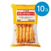 コロッケ(カレー)/1...