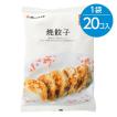 焼餃子 焼餃子（30g×20個入）※冷凍食品 : animo - 通販 - Yahoo